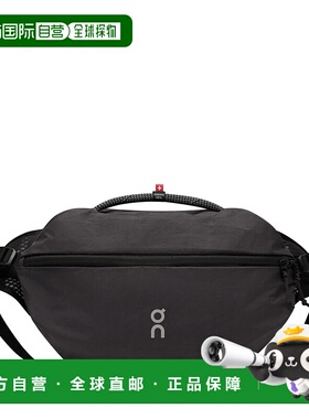 日本直邮On 9L 斜挎包昂跑单肩包