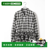 日本直邮Heather 女装 宽松荷叶边下摆衬衫 1h可退 半透明设计 春