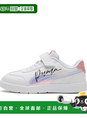 日本直邮17-21 COURTFLEX V3 T2M AC+PS 运动鞋彪马