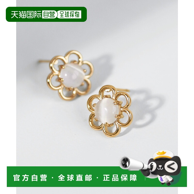 1h可退 日本直邮ANE MONE 女士 不锈钢 镶石金属花卉耳环 DG30015