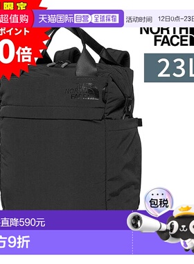 日本直邮The North Face NeverStop Utility Pack 23L (NMW82352)