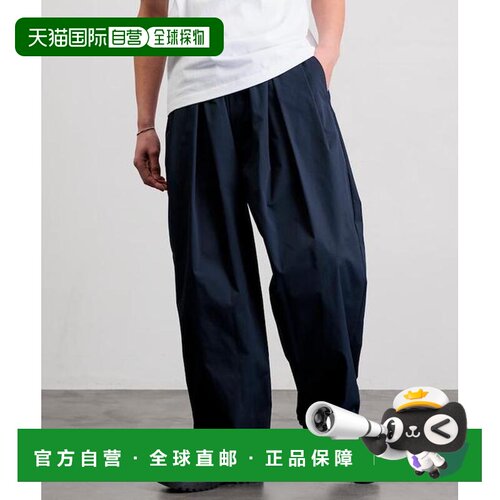 1h可退 日本直邮官方授权 FREAK'S STORE 宽松版型压褶休闲裤/速