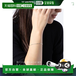 日本直邮TOM WOOD 100057 B10098NA01 S925 手链 Billie 手链男士