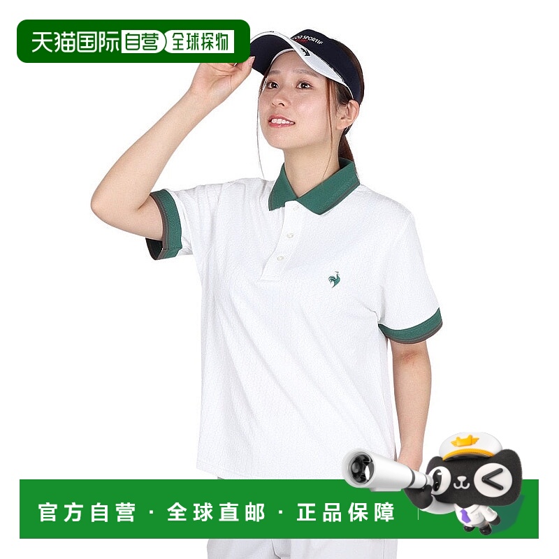 日本直邮lecoqsportif 女士提花半袖 polo 衫 LU5FHS00L WH00 [XX