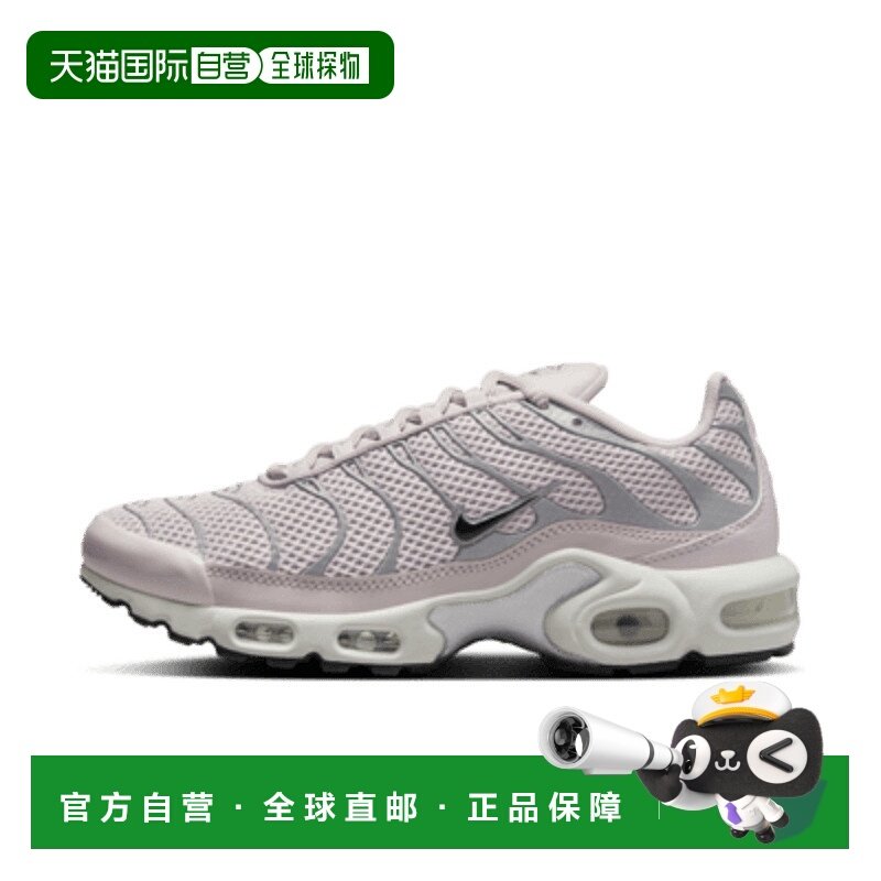 日本直邮Nike女款生活休闲鞋紫色耐克,运动鞋new,运动休闲鞋,淘宝优惠券,粉丝福利购,淘宝优惠卷