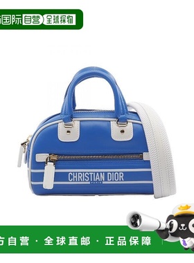 日本直邮中古Dior迪奥女包A级95新bowling保龄球牛皮斜挎包蓝色