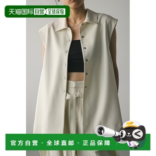 500ISS3036 设计拼接线条马甲 1h可退 日本直邮STYLEMIXER女士修身