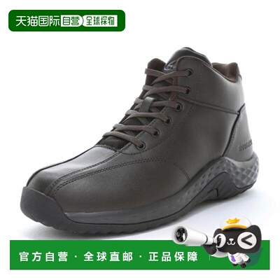 日本直邮MoonStar 斯诺特 SPLT FGM101 雪地靴 [13662933] 棕色