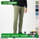 纯棉斜纹裤 修身 型 日本直邮INCOTEX 版 男士 式 款 SLACKS 16S100