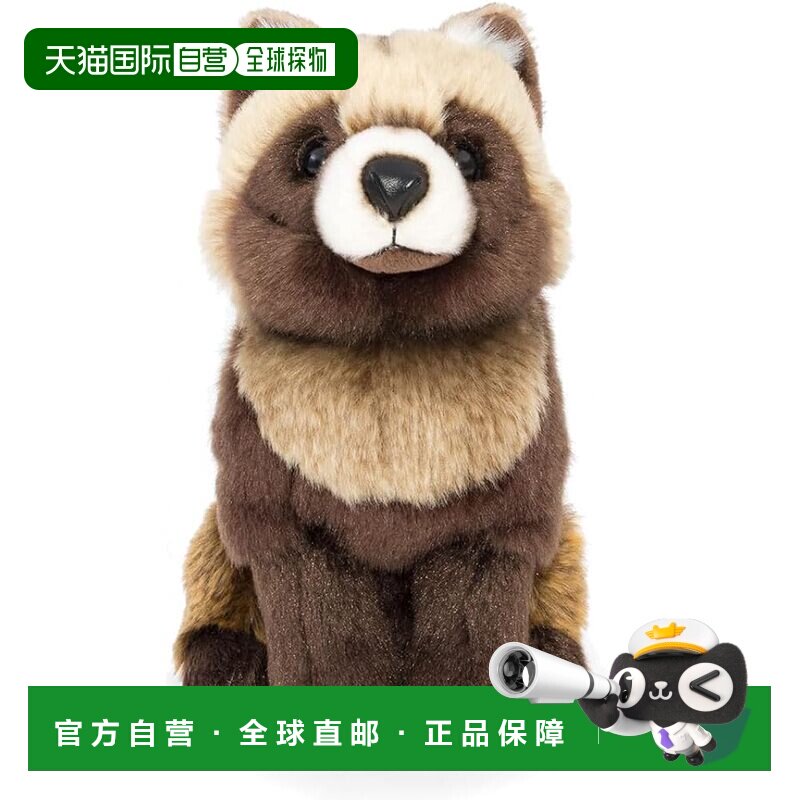 【日本直邮】COLORATA日本狸猫毛绒玩具 婴儿玩偶礼物 圣诞礼物图片