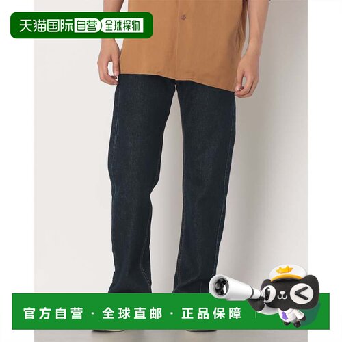 日本直邮levi’s 505 常规版型牛仔裤 水洗一次 裤长32 ONE WASH