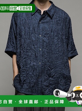 1h可退 日本直邮Casper John 男女通用条纹楊柳面料宽松衬衫 CJST