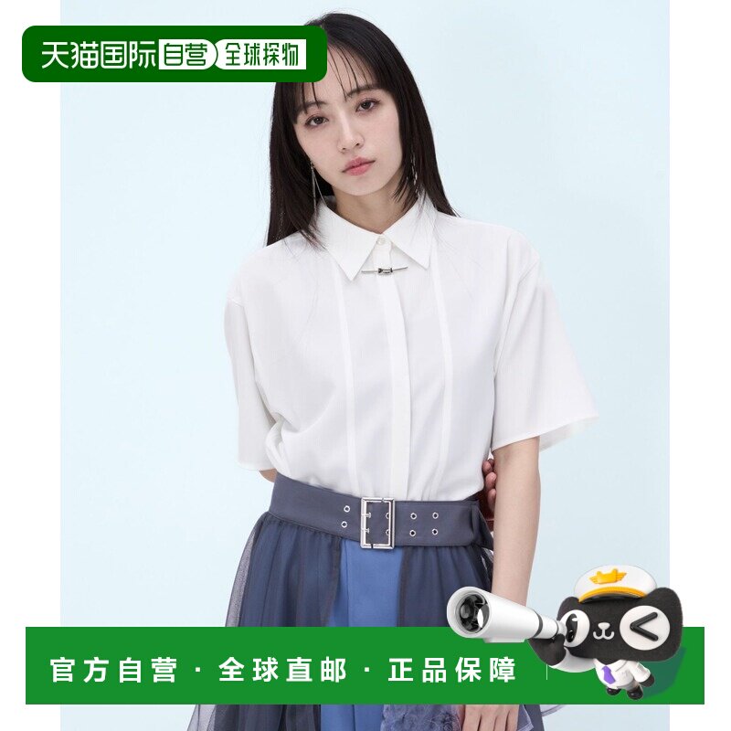 1h可退 日本直邮HARE 女士 金属装饰中长款衬衫 679179