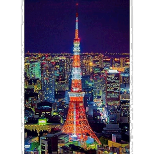 【日本直邮】beverly玩具1000片微型拼图东京塔26×38cm拼图