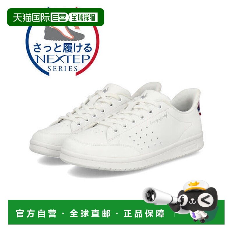 日本直邮le coq sportif 女士LA ROLAND SI运动鞋 LU5SSN19LB WHW