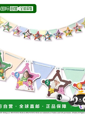 【日本直邮】Tenyo 玩具总动员 链条相框  DBF-G-03