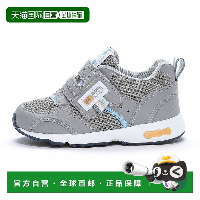 日潮跑腿Moonstar月星 CR C2146 不粘胶舒适运动鞋 12179707