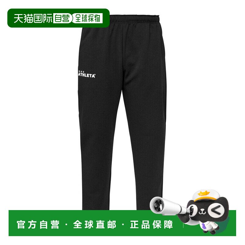 日本直邮GAP 阿思莱塔男士足球五人制运动卫衣裤3405黑色图片