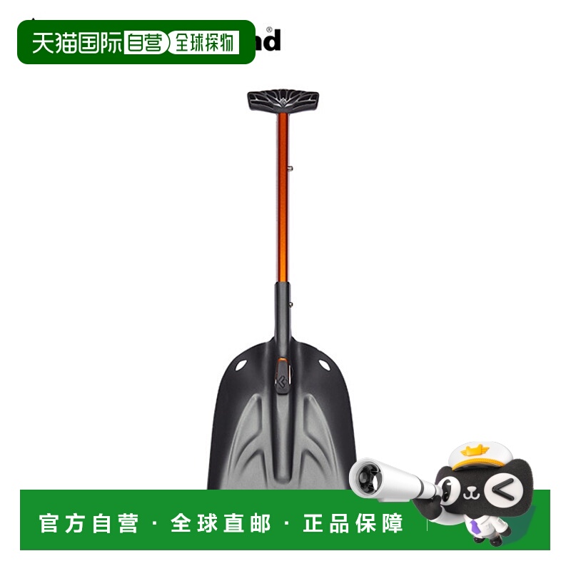 日本直邮Black Diamond DEPLOY BD42505 铲子 野外 雪山 防雪崩