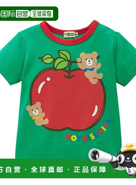 日本直邮【日本直邮】MIKIHOUSEMIKIHOUSE儿童T恤72-5212-68307