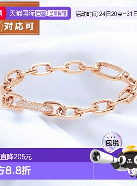 日本直邮Daniel Wellington 水晶链式手链 165 毫米 RG 手链 DW00