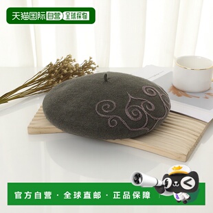 1h可退 日本直邮Cableami X Fennica 男士特别定制款阿伊努刺绣贝