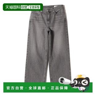 1h可退 日本直邮upper hights女装高腰直筒牛仔裤 313113150