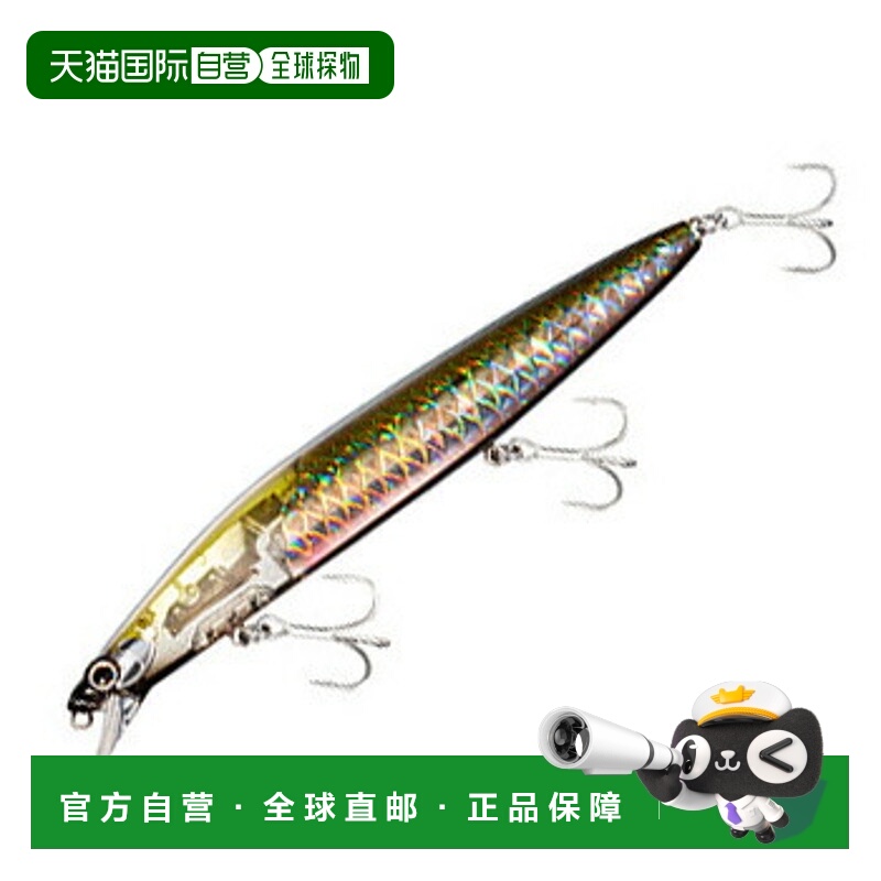 日本直邮Shimano Exsence Silent Assassin 140S Flash Boost 140