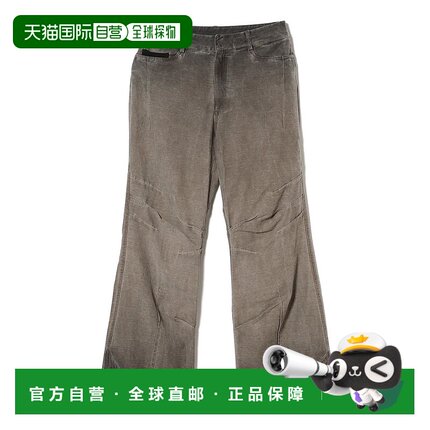 1h可退 日本直邮XLIM男装 宽松版型 深加工丹宁长裤 半拉链设计 1