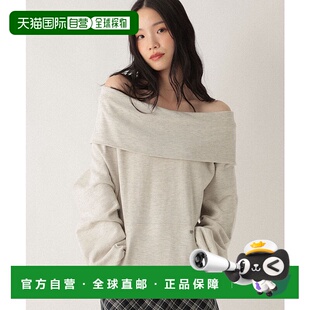 1h可退 日本直邮Heather 女士宽松短款套头卫衣 螺纹袖口设计 590