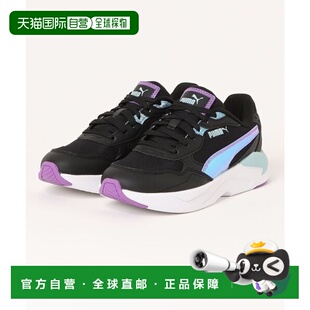 Speedlight Deep 81550360 运动鞋 RAY 日本直邮PUMA Dive