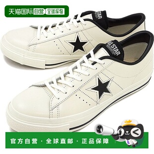 日本直邮 Converse ONE STAR J 运动鞋 [32346510] 白/黑匡威