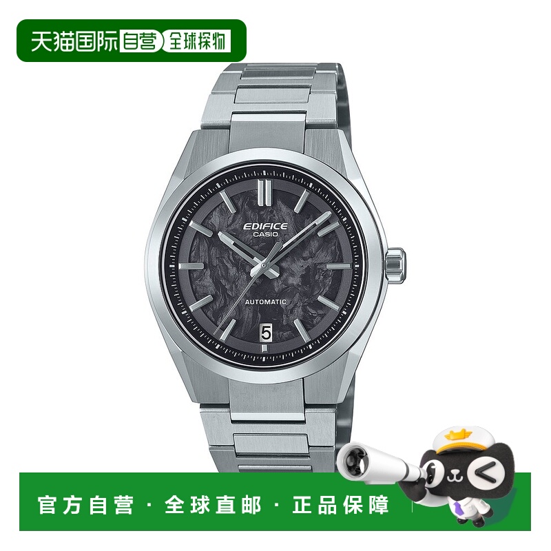 日本直邮卡西欧 Edifice 自动男士手表 EFK-100YCD-1AJF