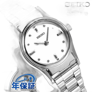 日本直邮精工触觉手表适合视障人士凸面表盘石英女士手表品牌 SQW