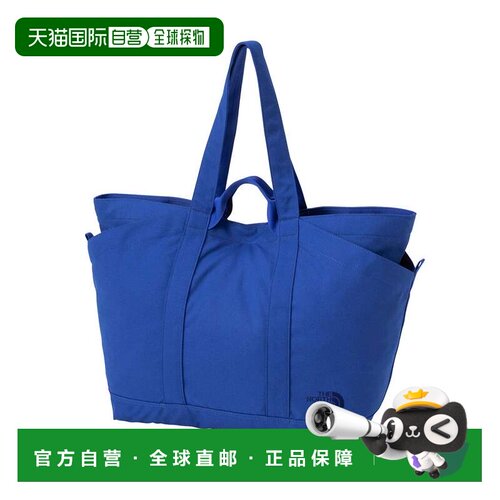 日本直邮THE NORTH FACE 托特包 大容量 35L 横型 2WAY 手提肩背