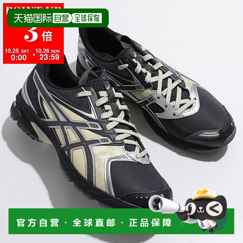 日本直邮ASICS GEL-DS TRAINER 14 UB11-S 运动鞋(1203A779)男