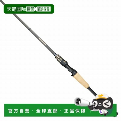 日本直邮Megabass 鲈鱼竿 Destroyer 2020 年 F2-60X（饵投 1 节