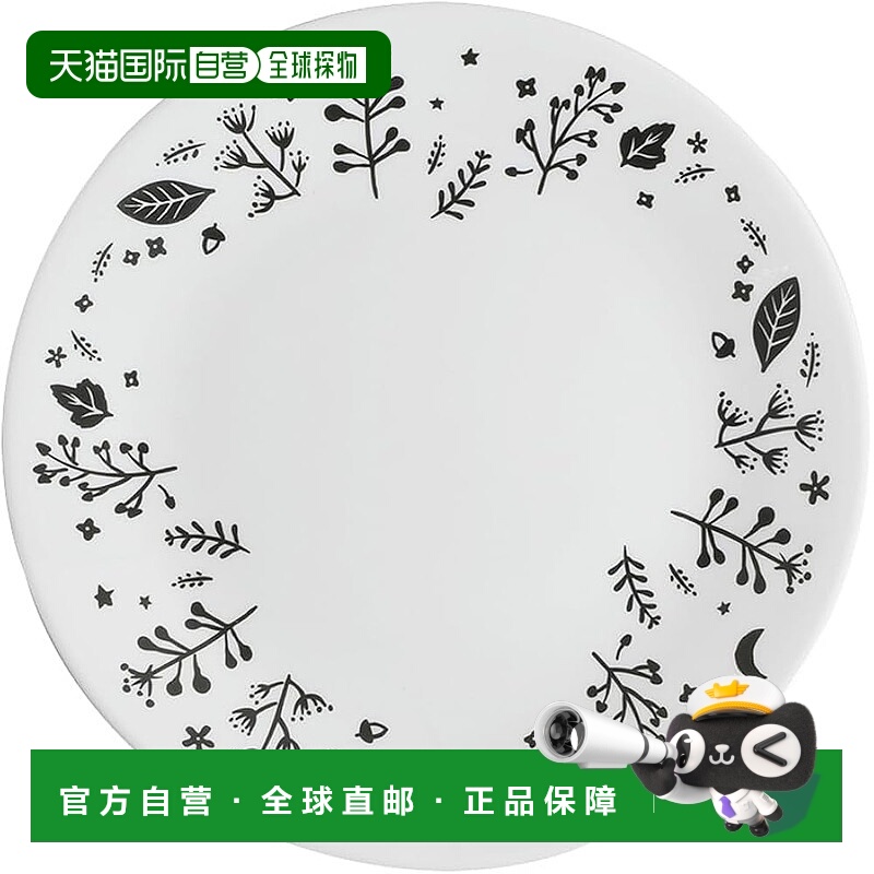 【日本直邮】Corelle 中皿 Moonlight Forest J108-MLF CP-8672