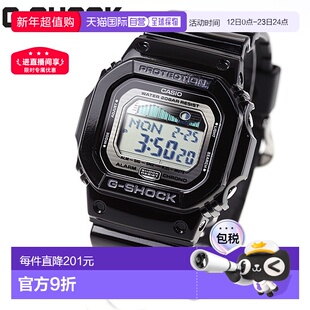 日本直邮卡西欧CASIO G-Shock 手表 G-LIDE GLX-5600-1JF