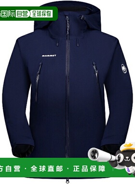 日本直邮MAMMUT Masao Light Rain-Suit AF 女士户外雨衣10103136