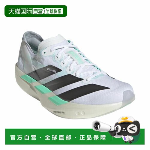 日本直邮adidas Adizero Takumi Sen 11 女士跑步鞋 白色x绿色 23