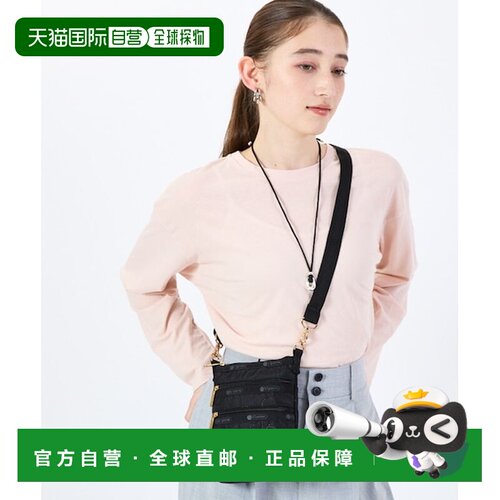 日本直邮LeSportsac 3 ZIP CROSSBODY 帕菲布洛萨姆斯 斜挎包 [84