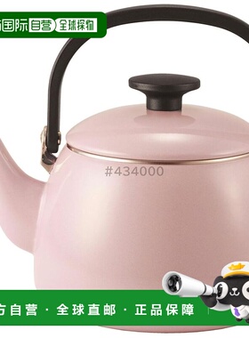 【日本直邮】富士珐琅棉质水壶 2.5升 灰粉色 CTP-2.5K.AP