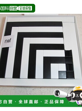 日本直邮Naef Angura 积木单色