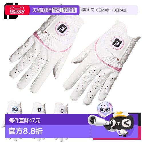 日本直邮FOOTJOY WeatherSof 女士高尔夫手套（双手） FGWF3PR