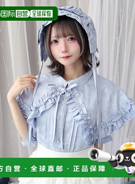 1h可退 日本直邮Whinny 女士 可拆卸领口设计衬衫  WH25SM05L0003