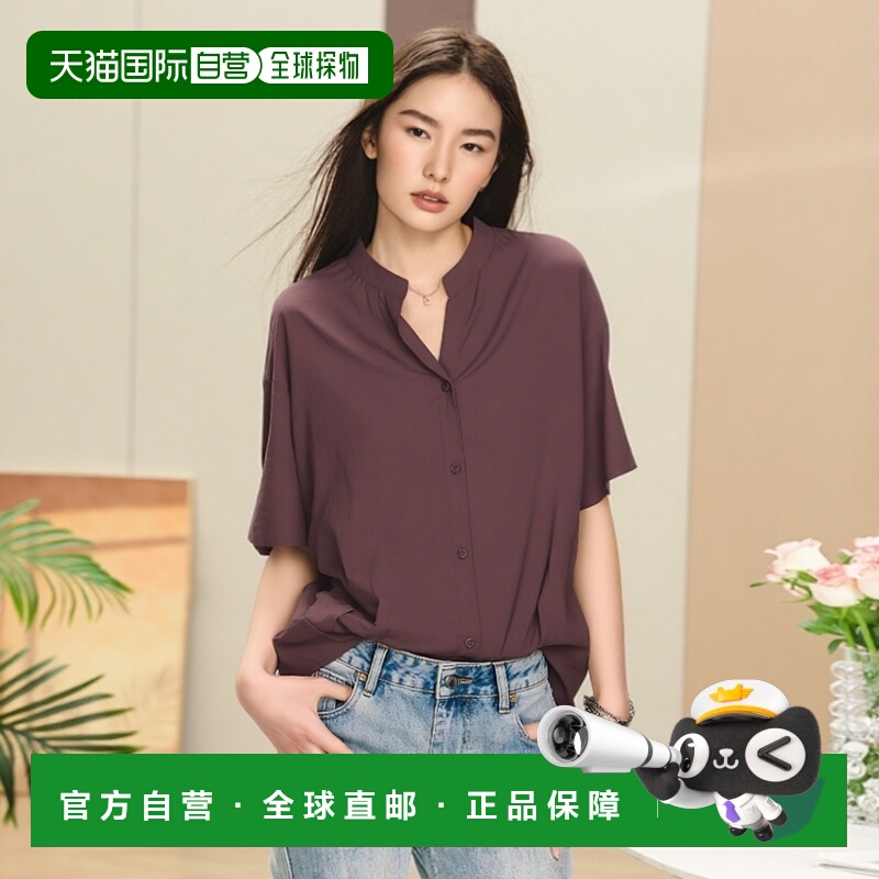 1h可退 日本直邮RMAF-Remind me and forever 女士通勤后褶皱设计