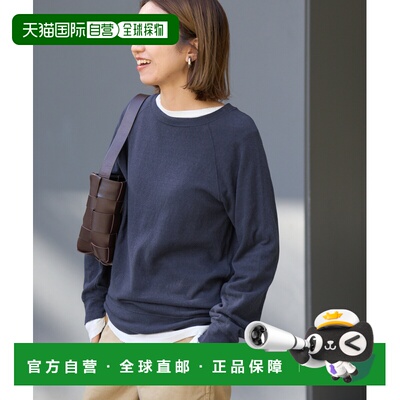 日本直邮FRAMeWORK 女装 70年代风宽松圆领短袖T恤 2607022031532
