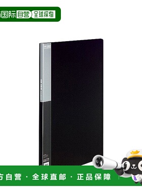 【日本直邮】Kokuyo国誉文件夹固定基础款A3黑色20口袋日常RA-B22