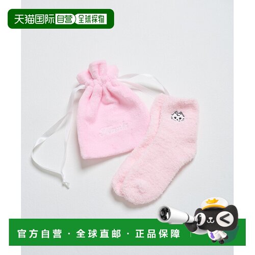 1h可退 日本直邮Hauls 男女同款 毛绒质感房间袜+刺绣束口袋 HA05